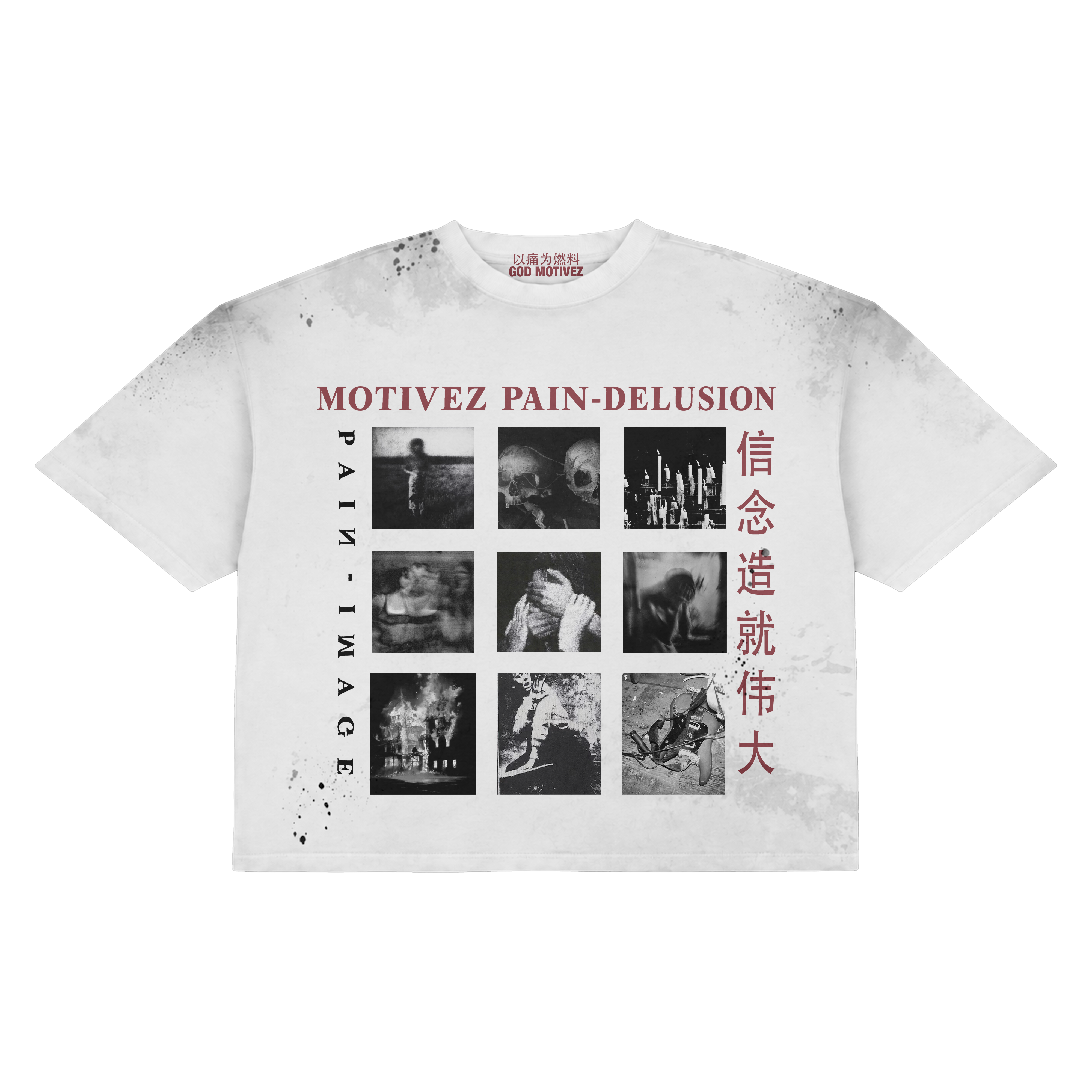White G*M Delusion Tee 漢