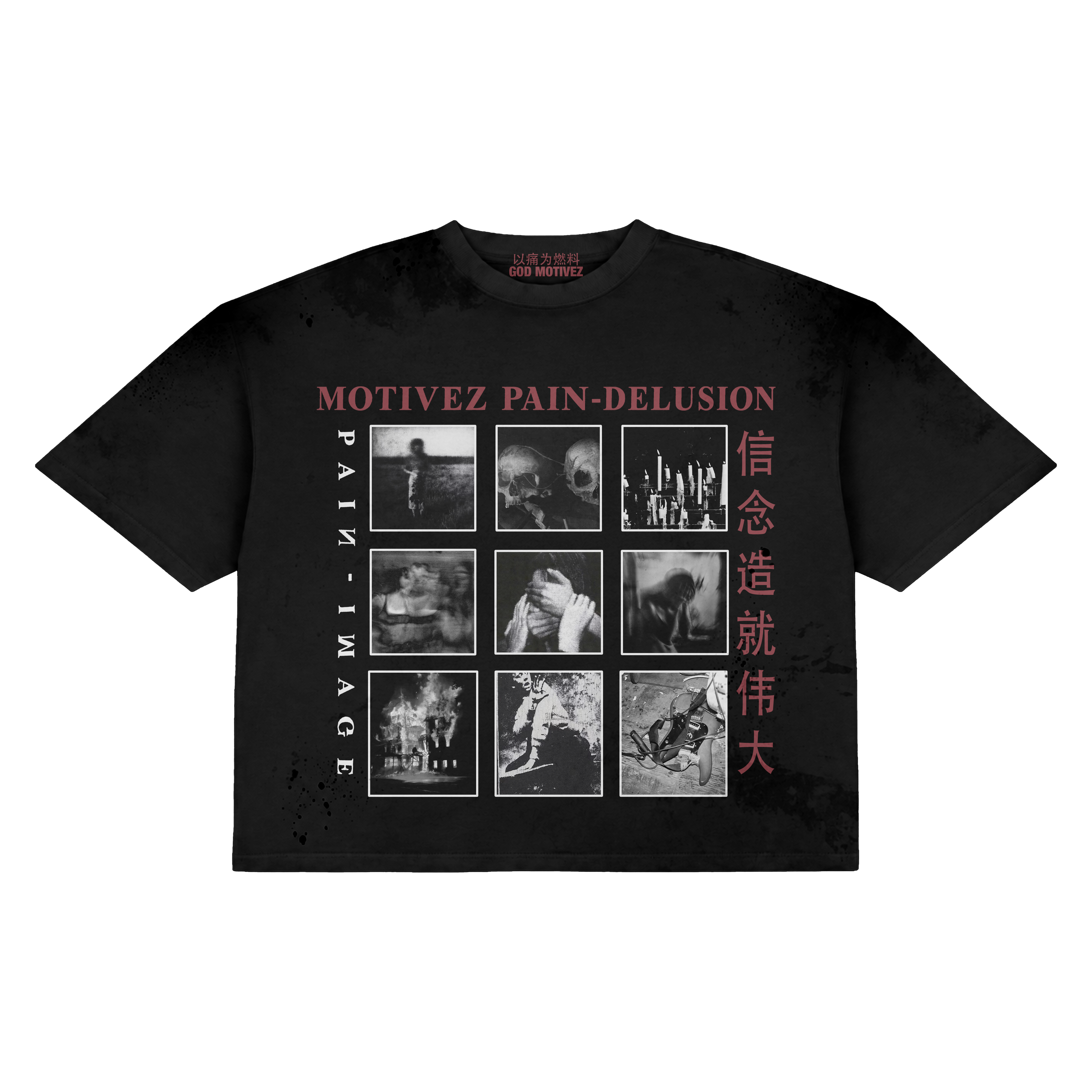Black G*M Delusion Tee 漢